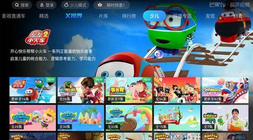 葫芦最新爆料视频大全集,揭秘幕后真相与精彩瞬间  第1张