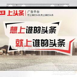 今日关注珠江台爆料热线,今日热点事件深度解析 第3张 今日关注珠江台爆料热线,今日热点事件深度解析 第3张
