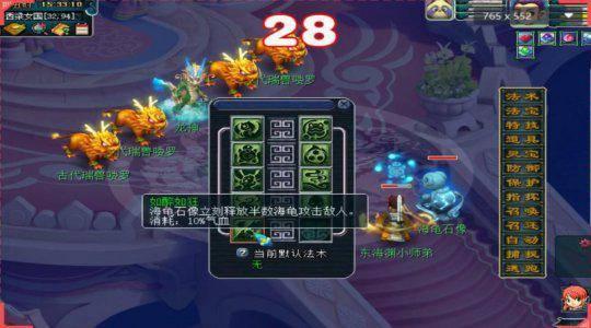 流萤技能最新爆料图片,神秘力量觉醒，光影交织的奇幻之旅  第2张